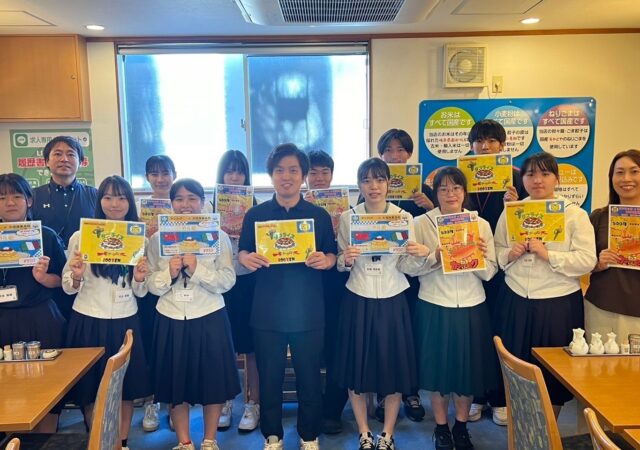 大商×サンコックの新メニュー！売上アップを目指す未来留学コンサルティング開始！